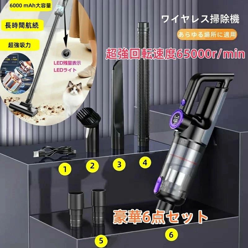 商品画像 3