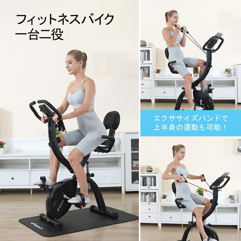 商品メイン画像