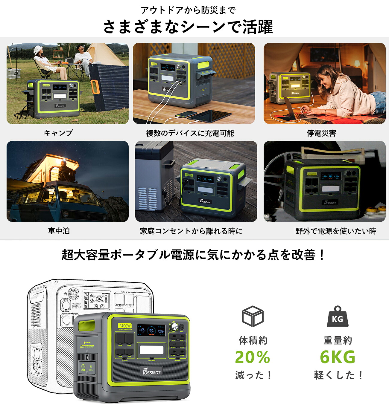 商品画像 11