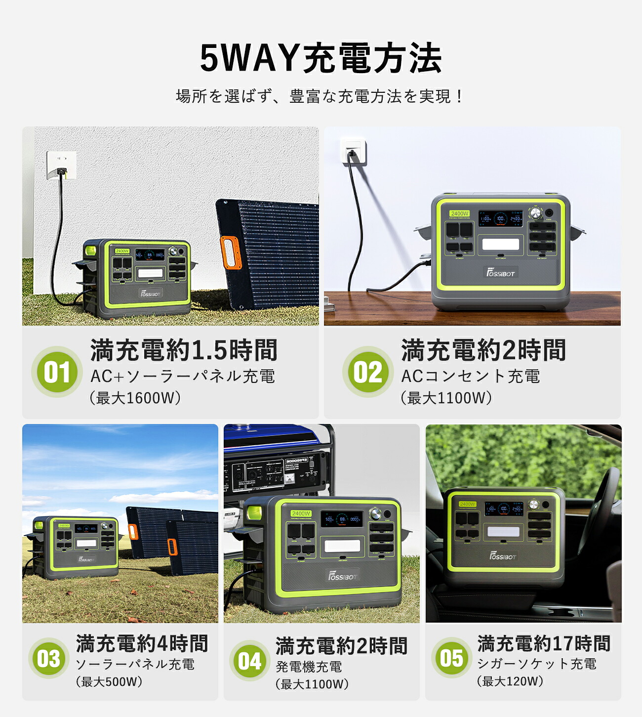 商品画像 14