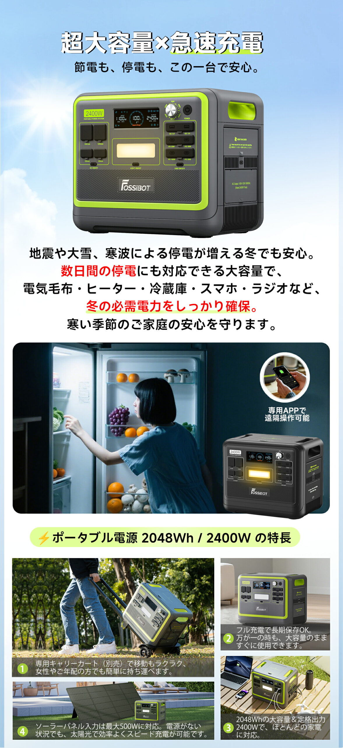 商品画像 7