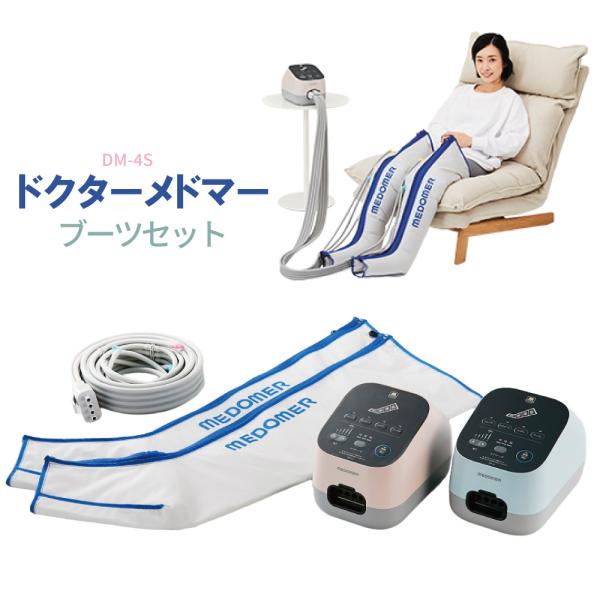商品画像 8
