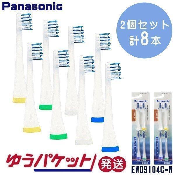 商品画像 4