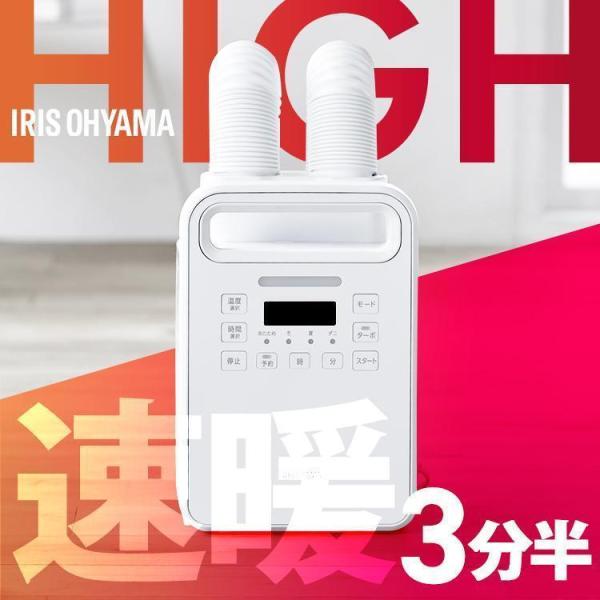 商品メイン画像
