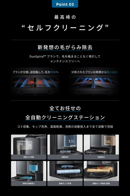 商品メイン画像