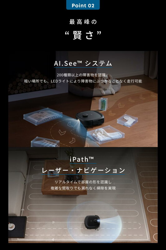 商品画像 2