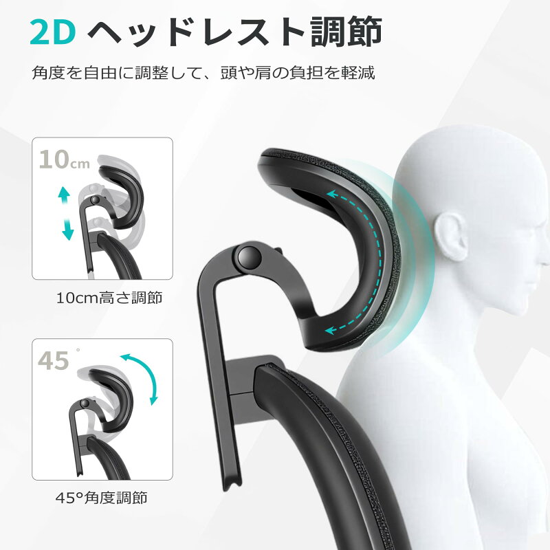 商品メイン画像