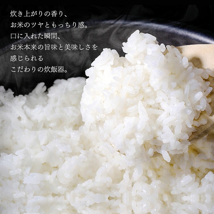 商品メイン画像