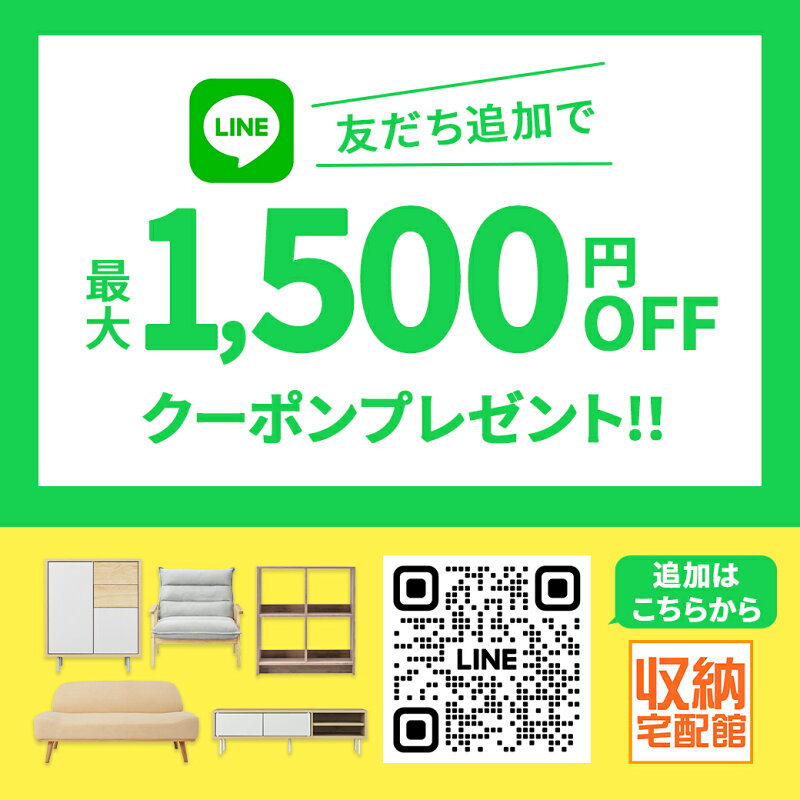 商品画像 2