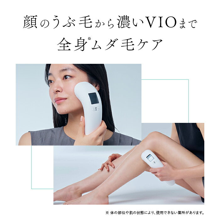 商品メイン画像
