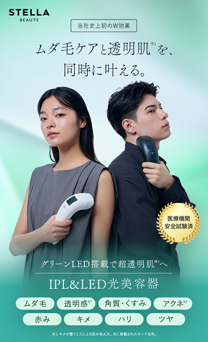 商品画像 4