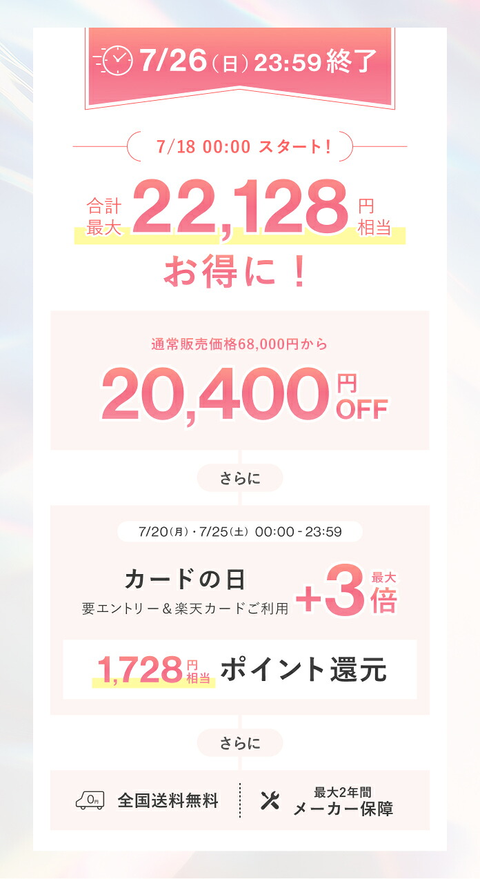 商品画像 5