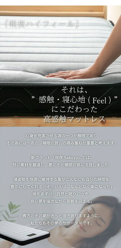 商品画像 2