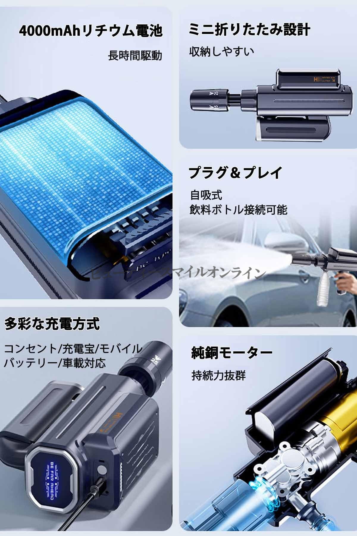商品画像 5