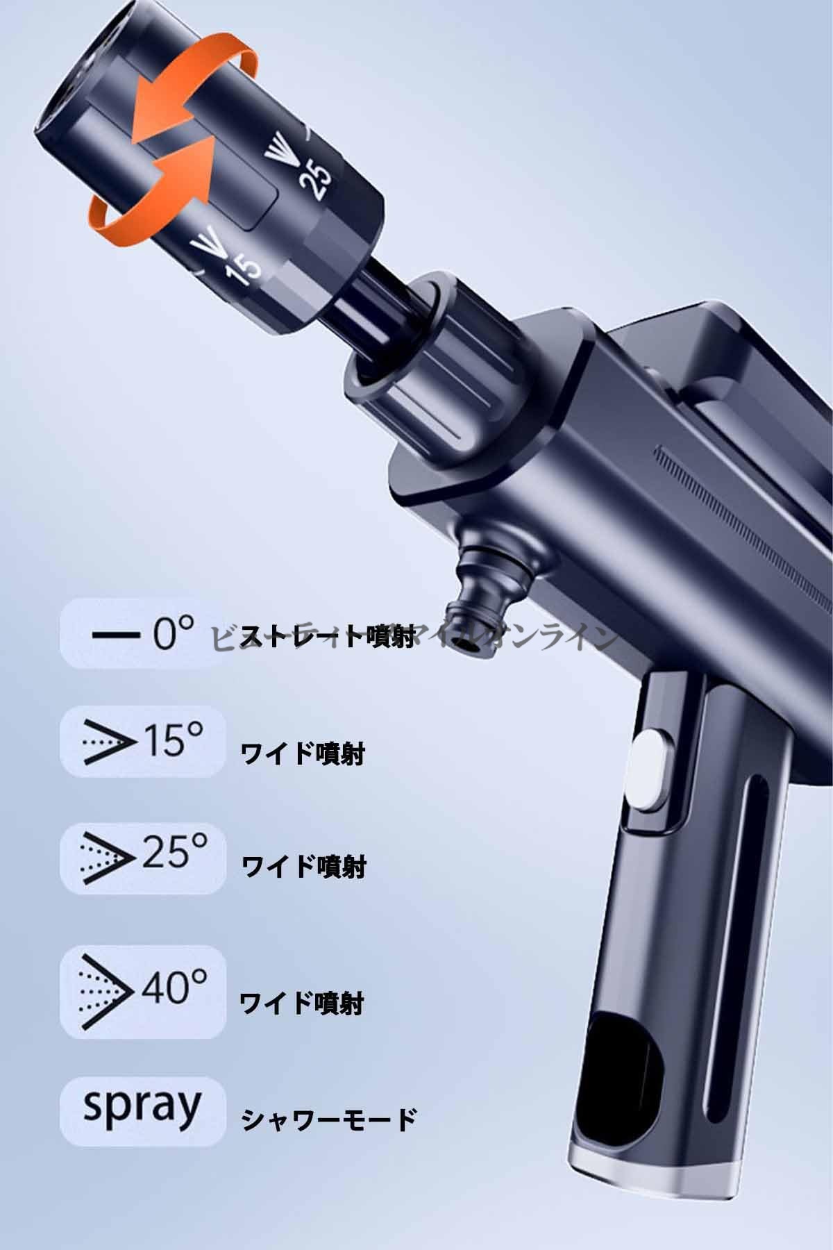 商品画像 6