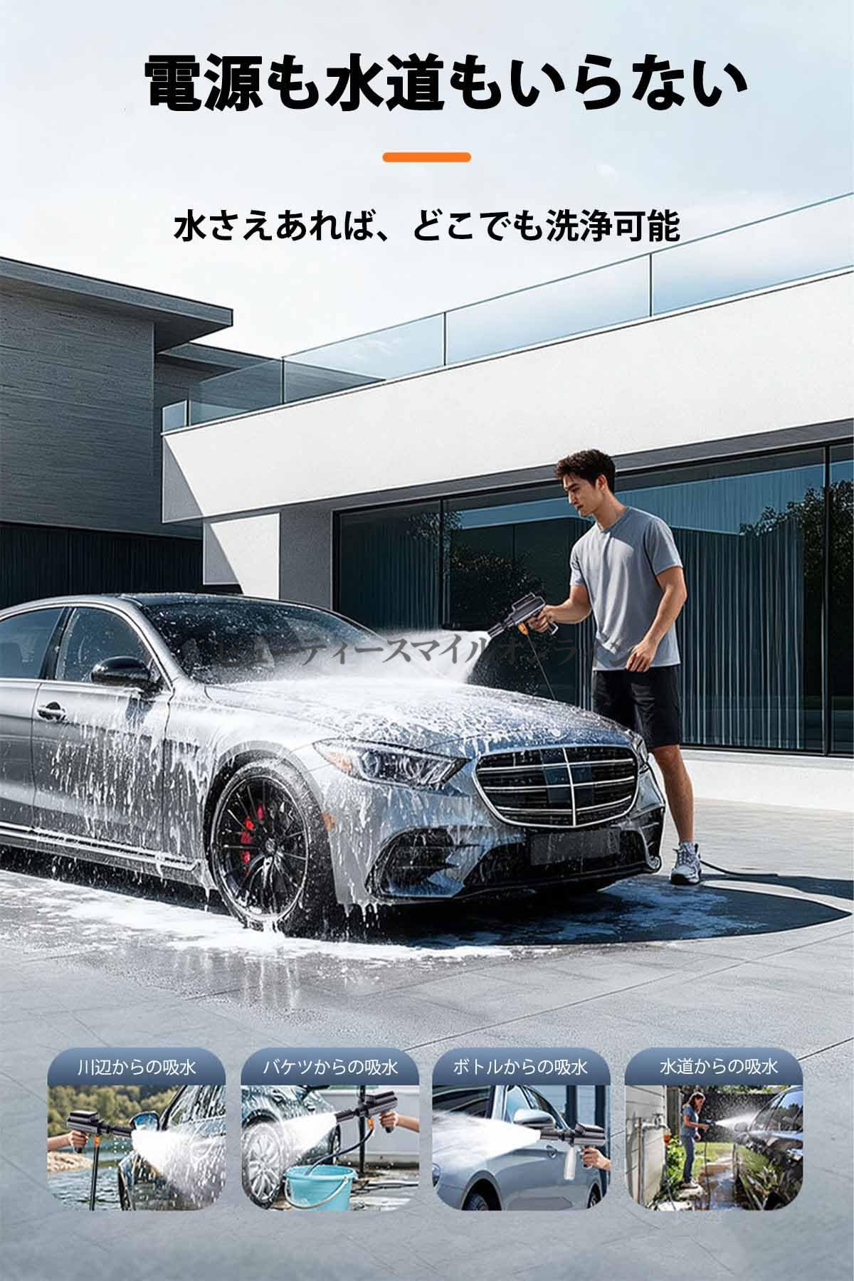 商品画像 7