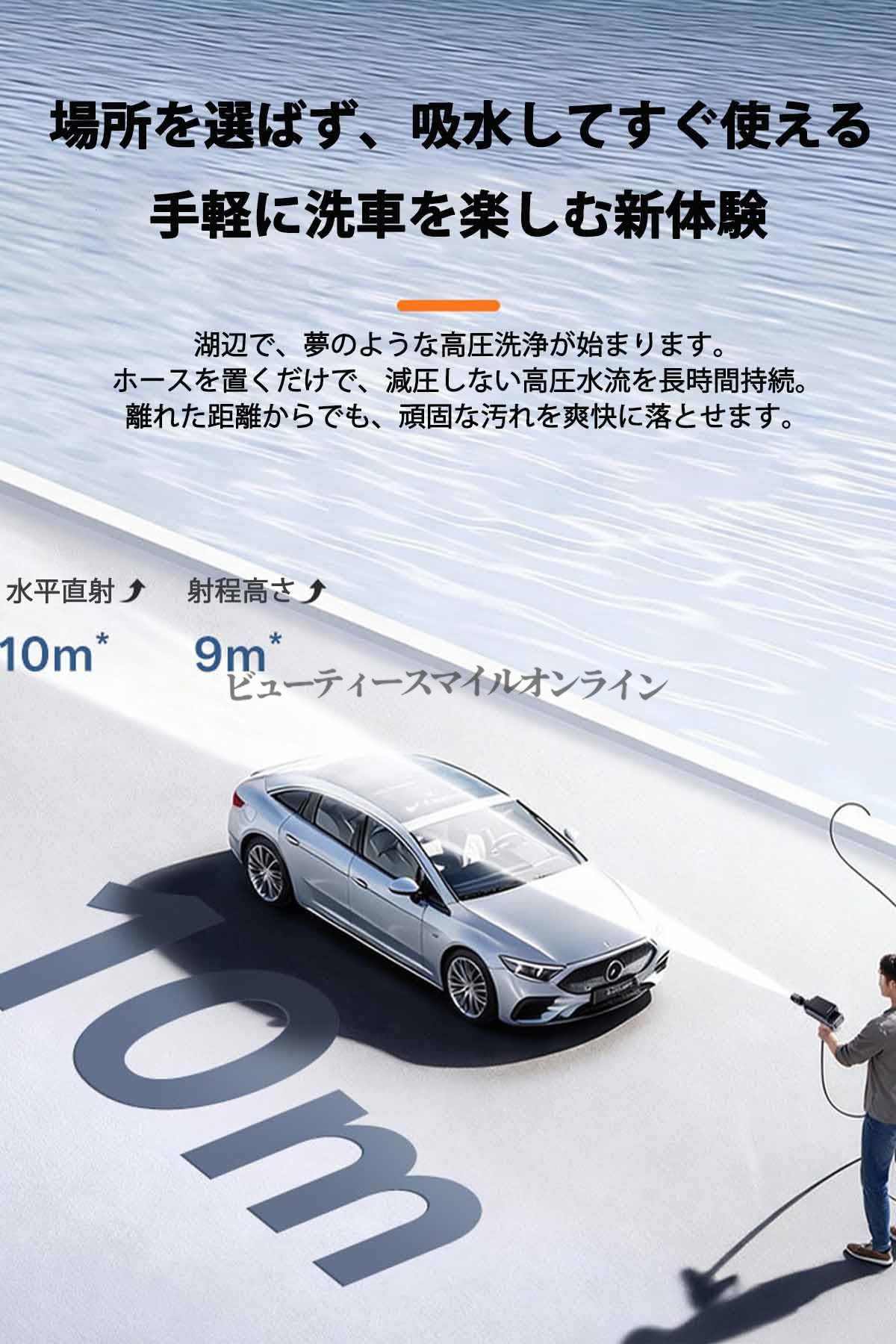 商品画像 8