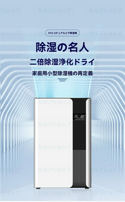 商品画像 2