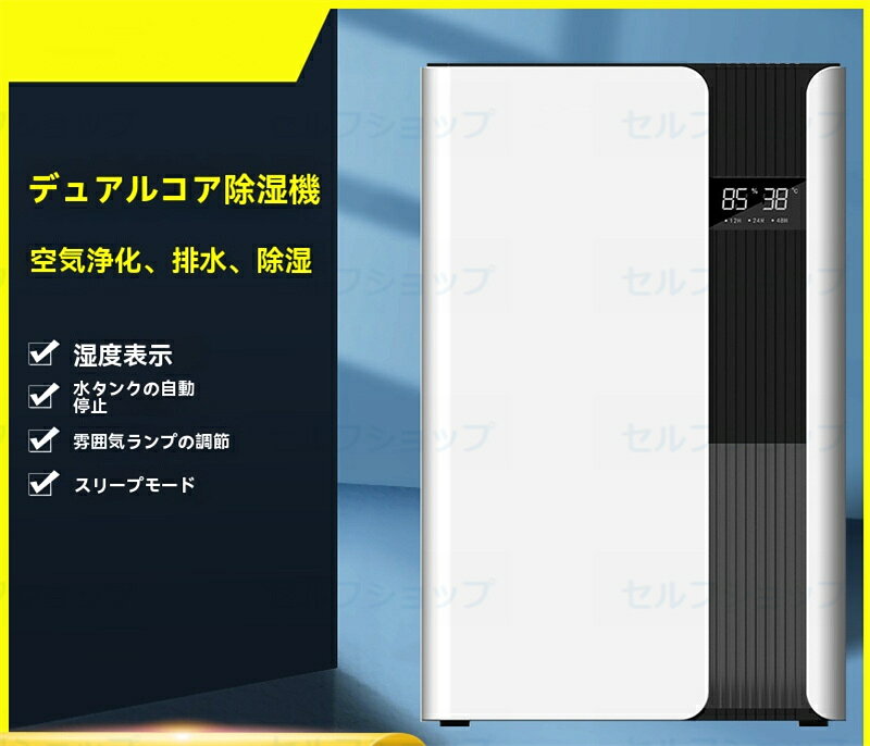 商品画像 3