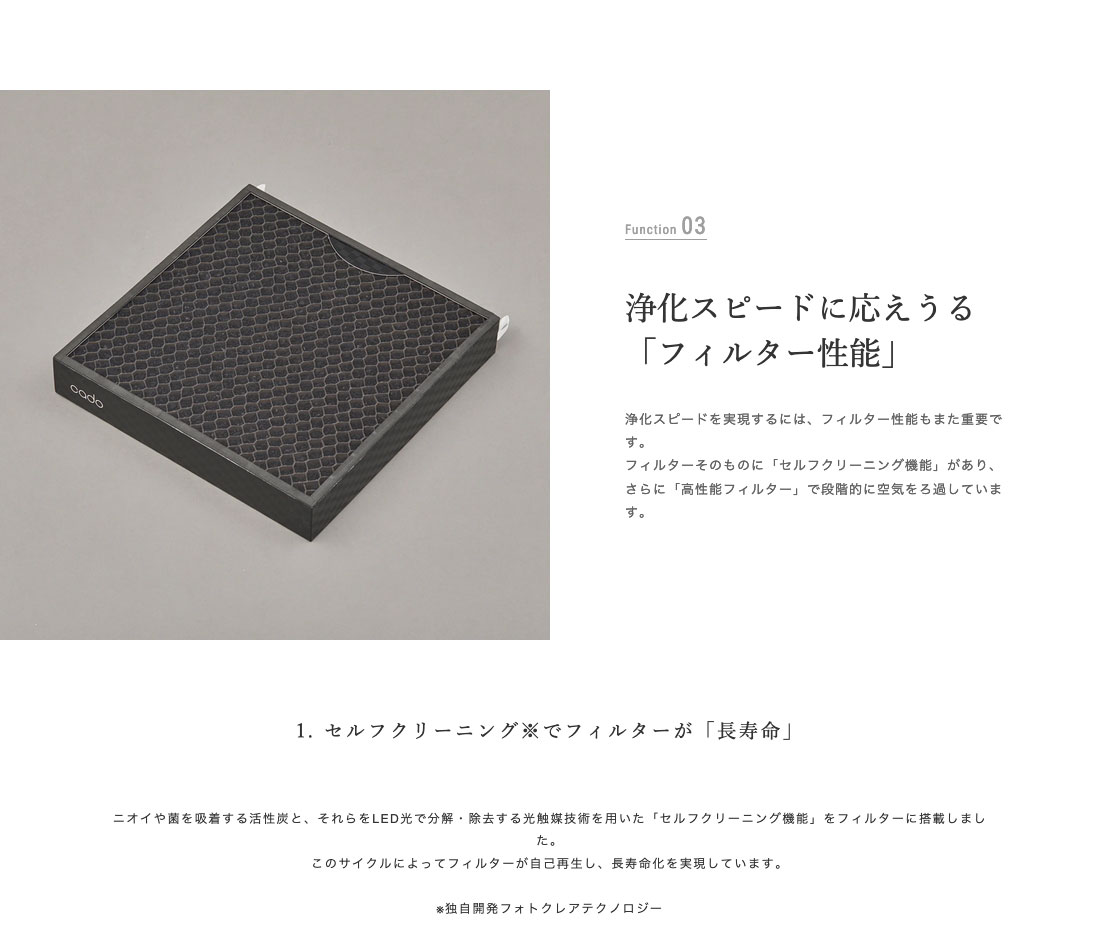 商品画像 10