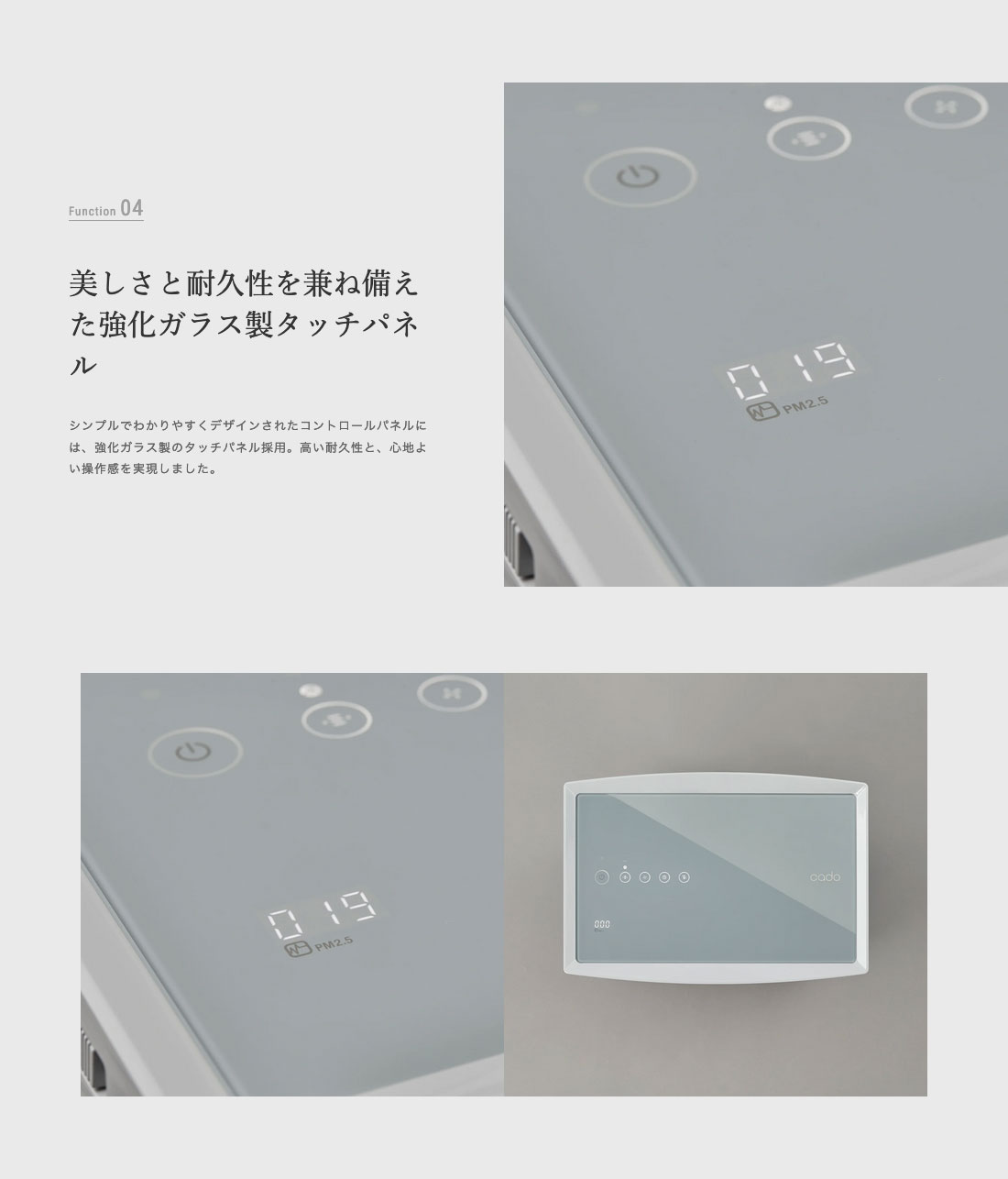 商品画像 12