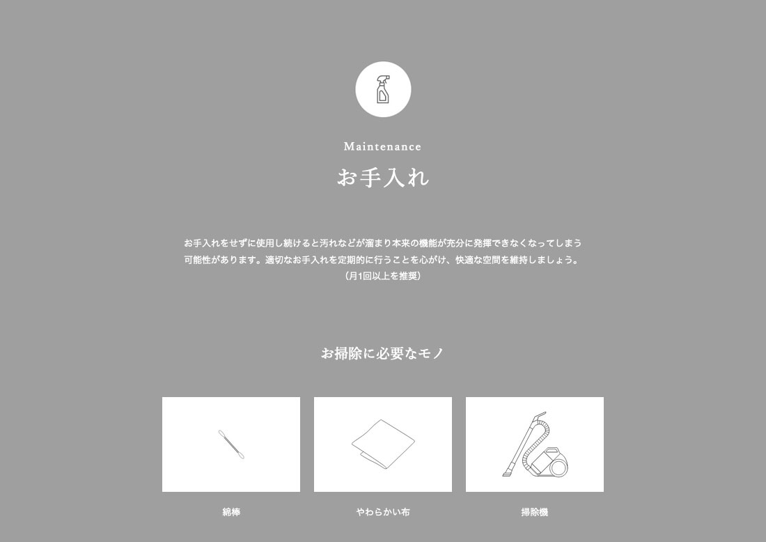 商品画像 14