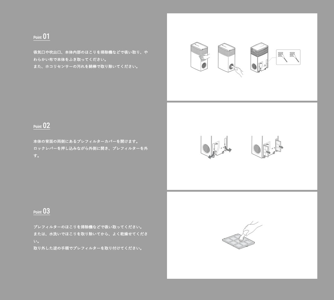 商品画像 15