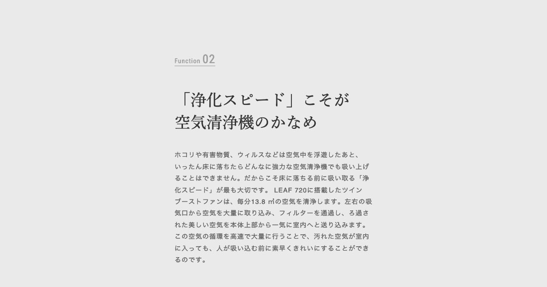商品画像 8