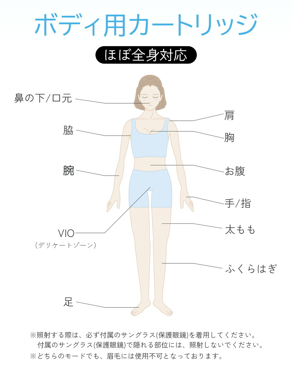 商品画像 10