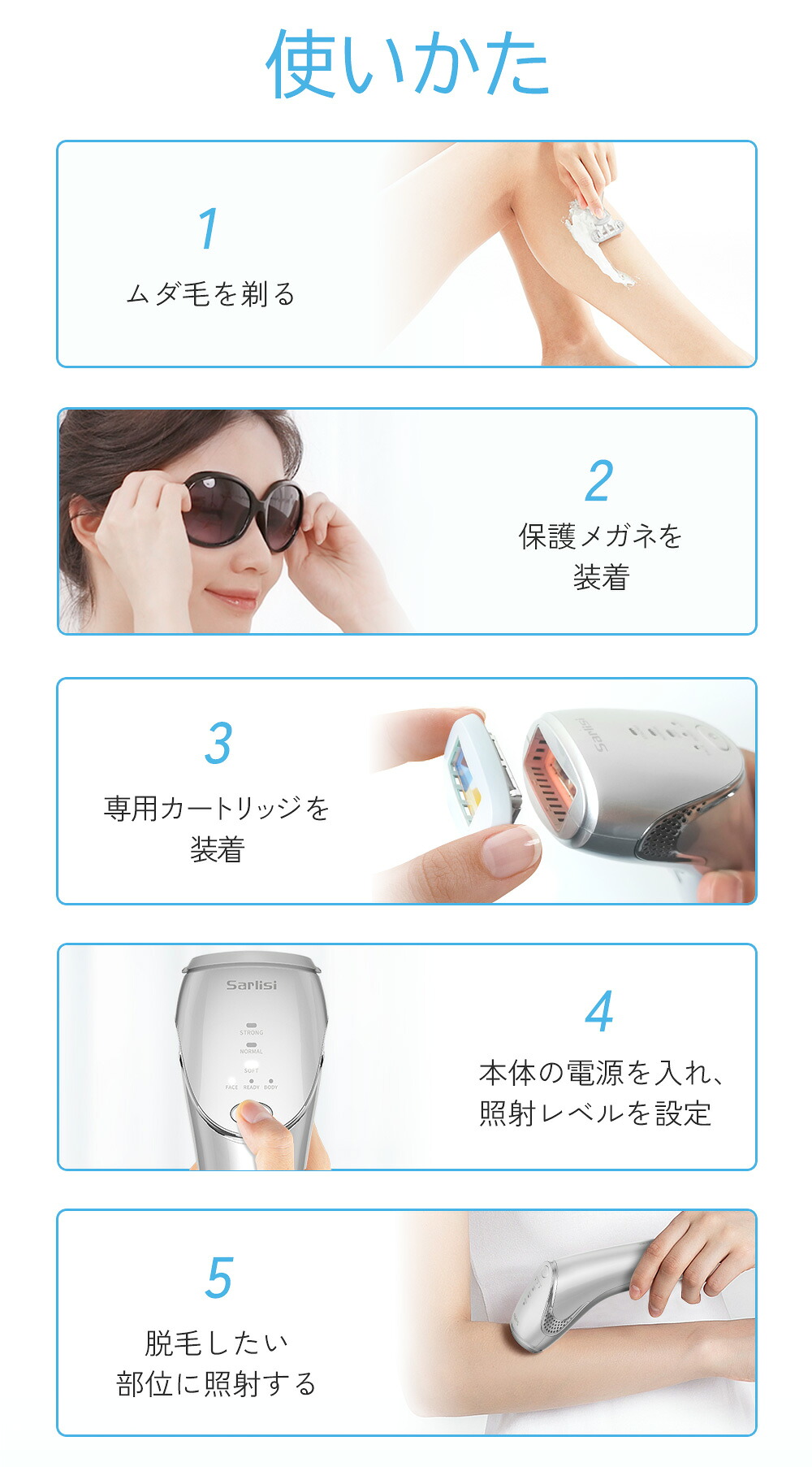 商品画像 11