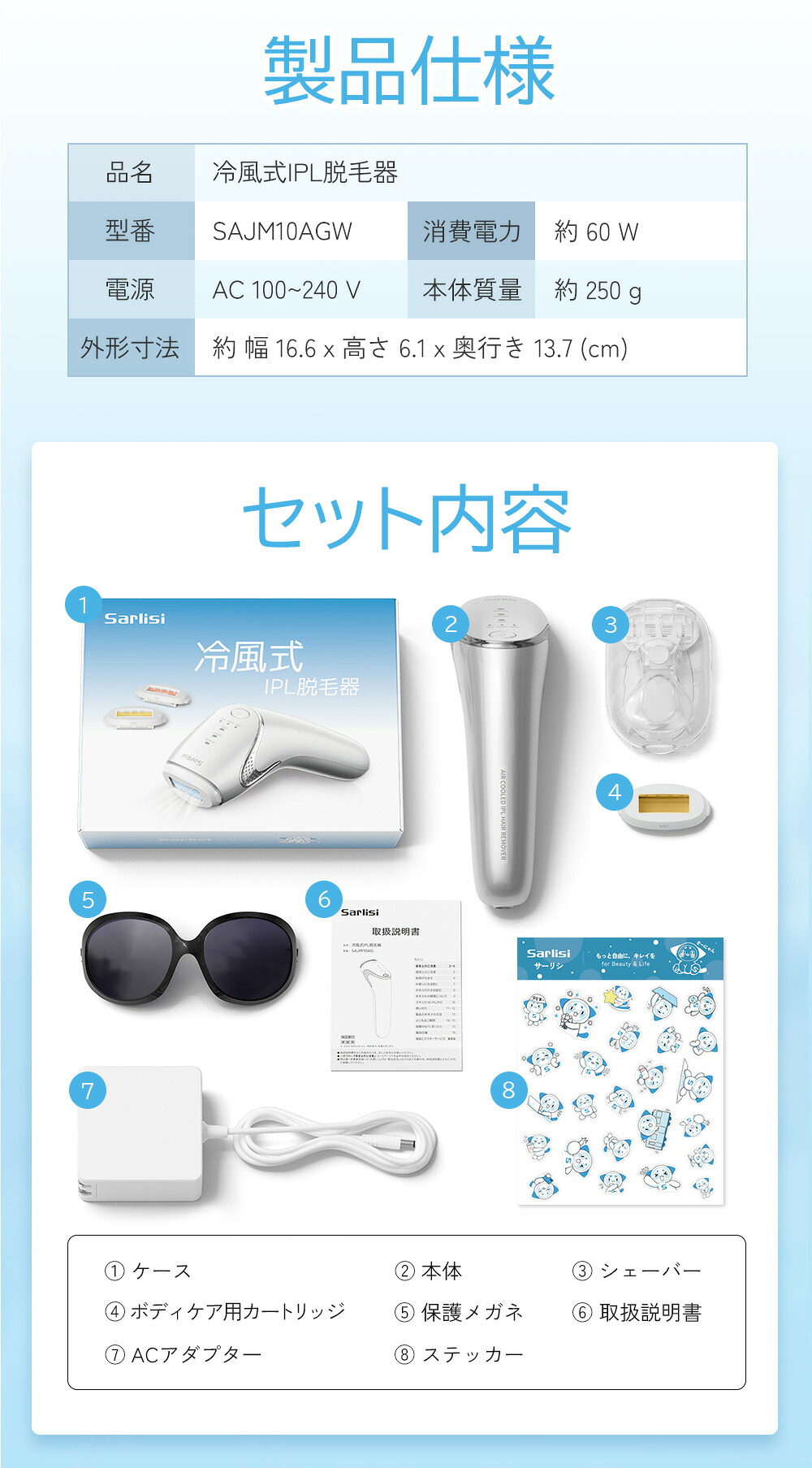 商品画像 12