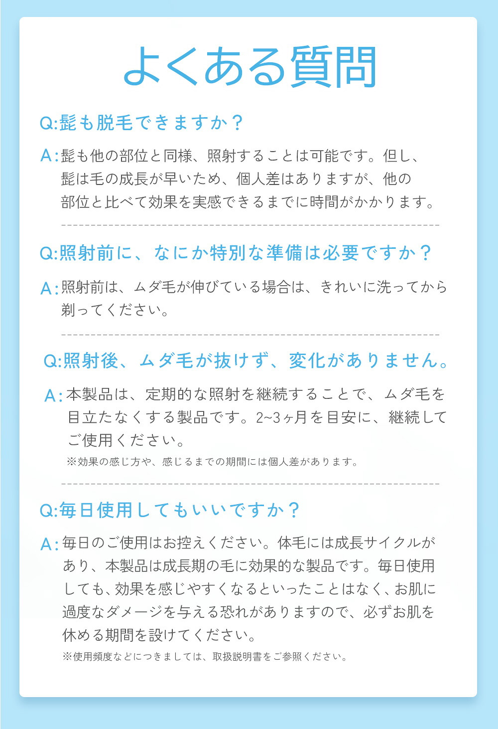 商品画像 13
