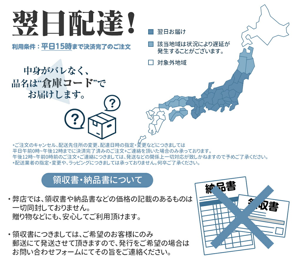 商品画像 15