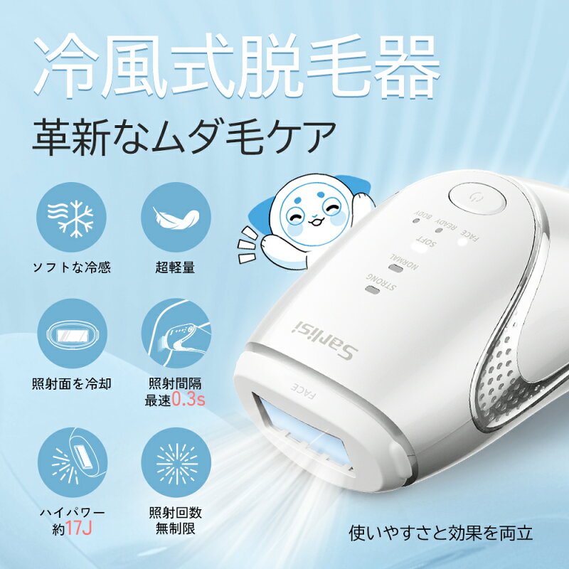 商品画像 2