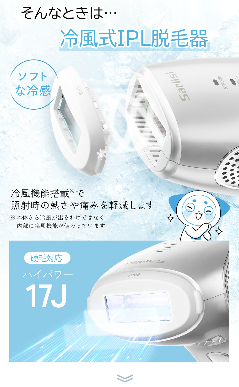 商品画像 6