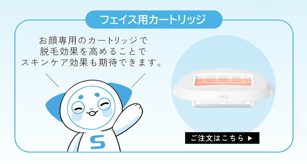 商品画像 9