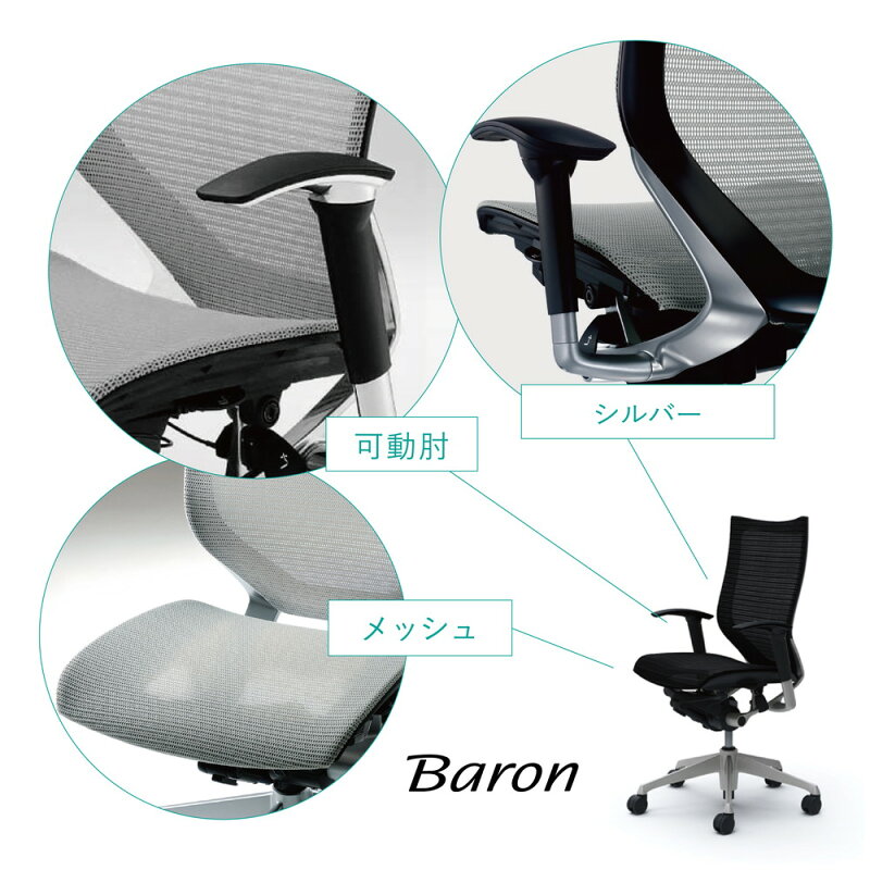 商品画像 2