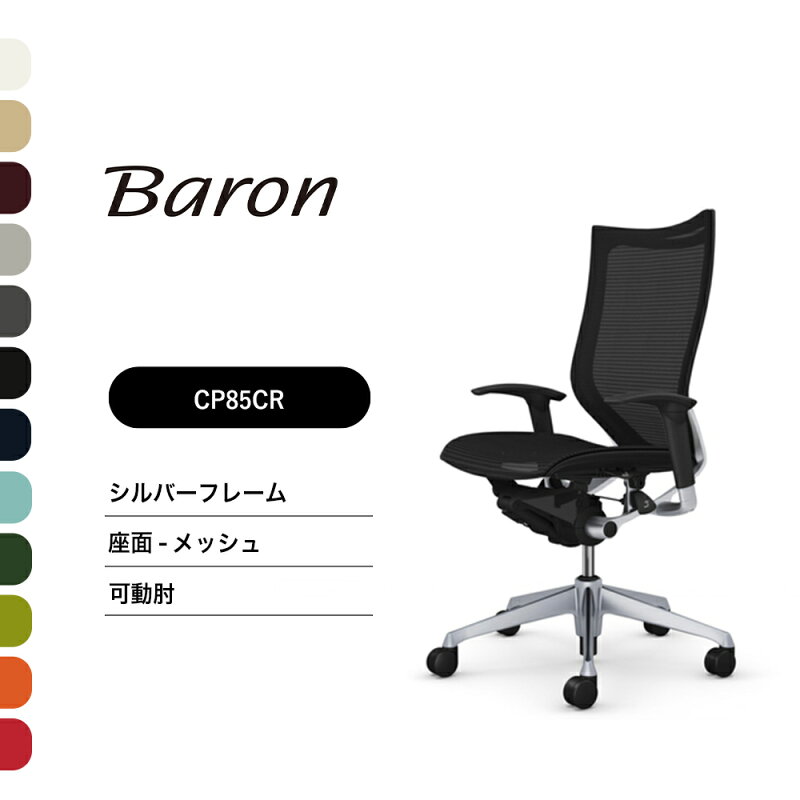 商品画像 3