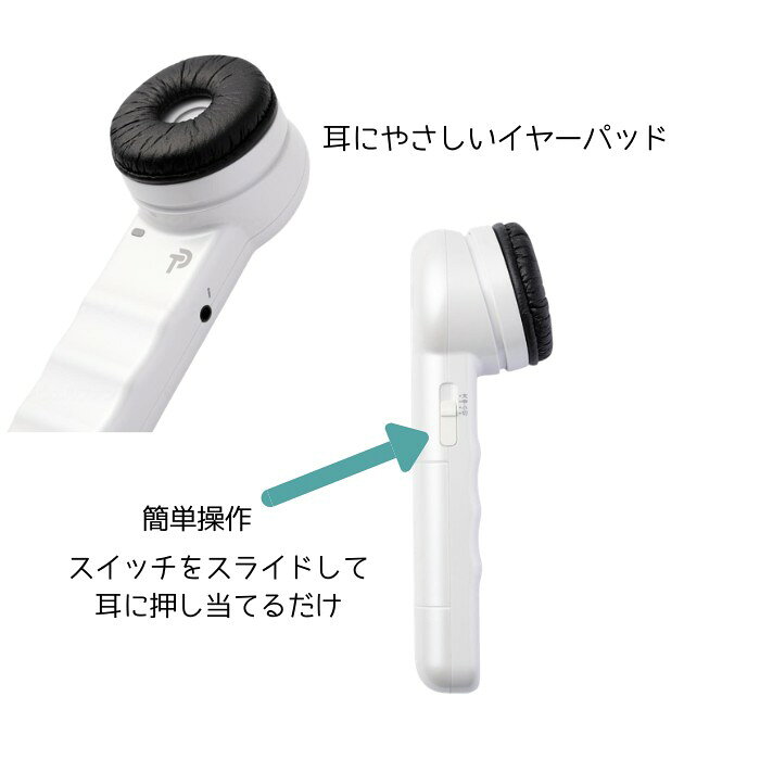 商品画像 2
