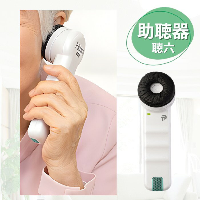 商品画像 3