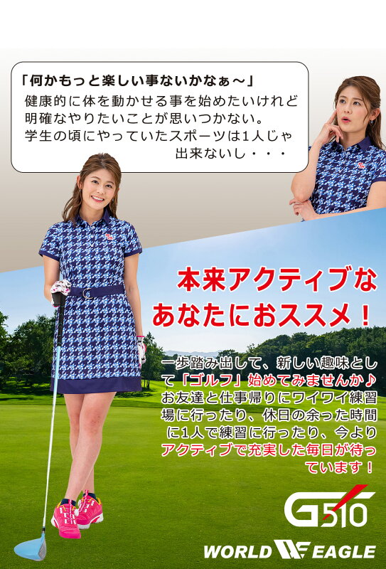 商品メイン画像