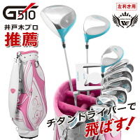 商品画像 6