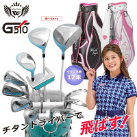 商品画像 8