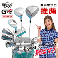 商品画像 9