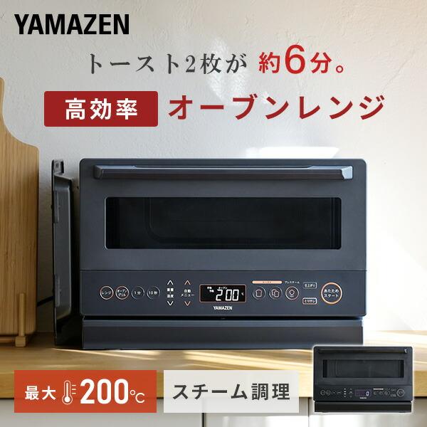 商品メイン画像