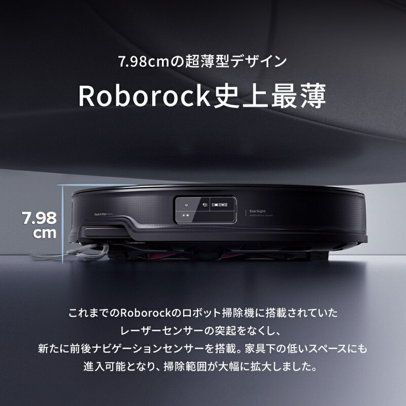 商品メイン画像