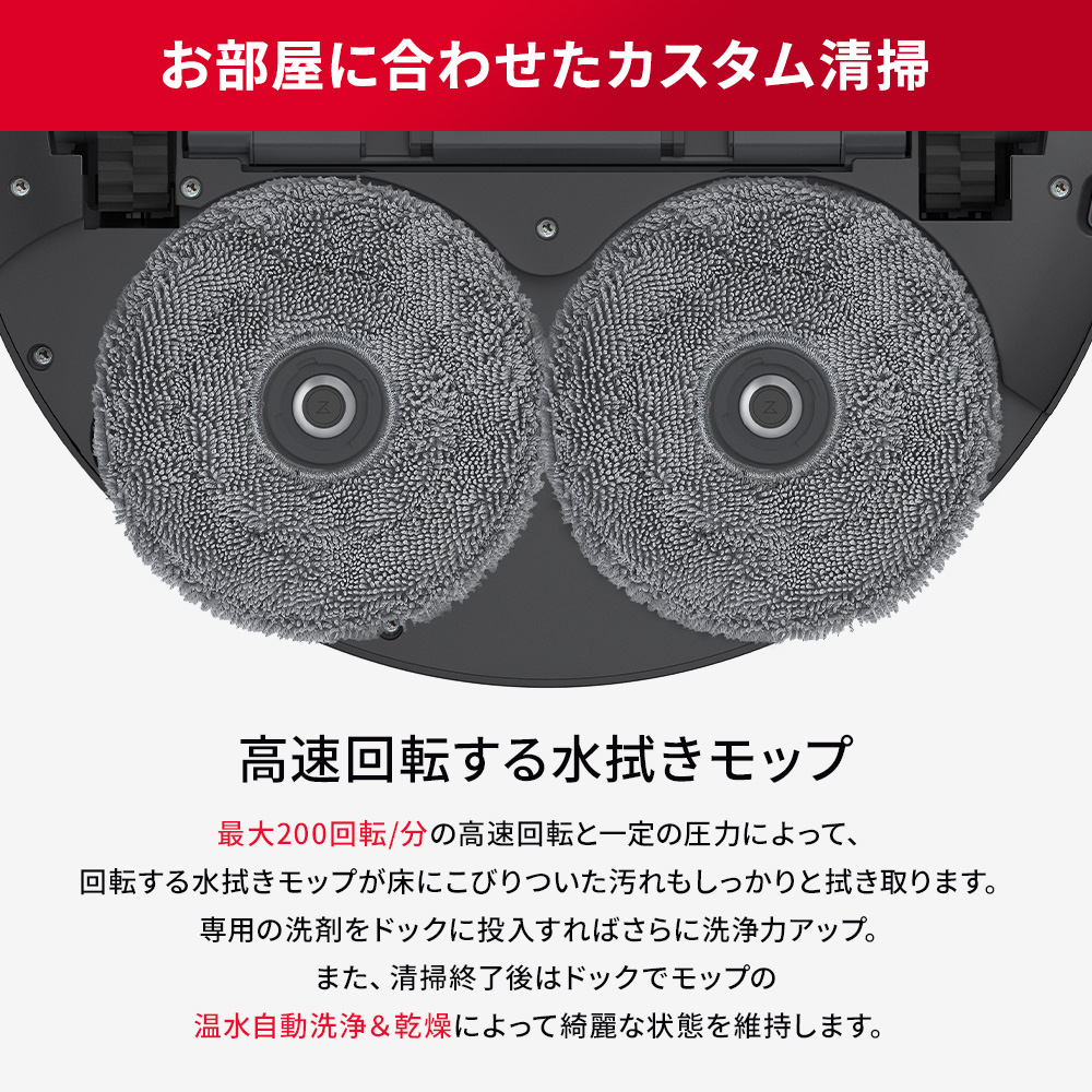 商品画像 10