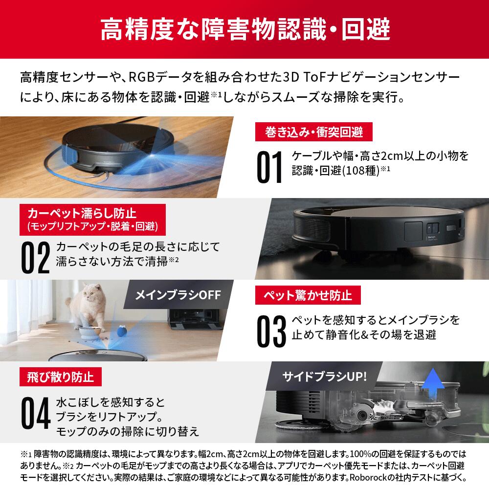 商品画像 12