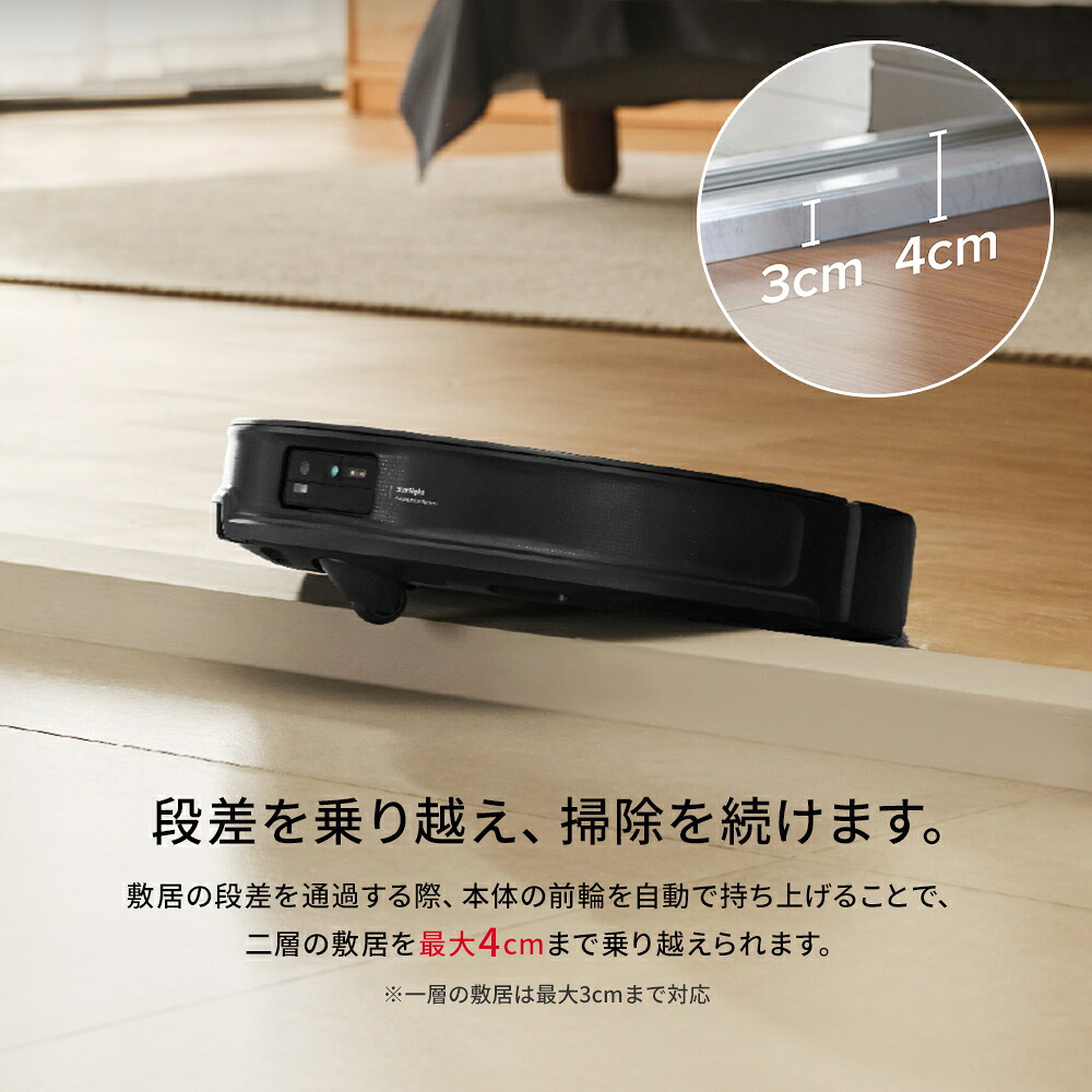 商品画像 13