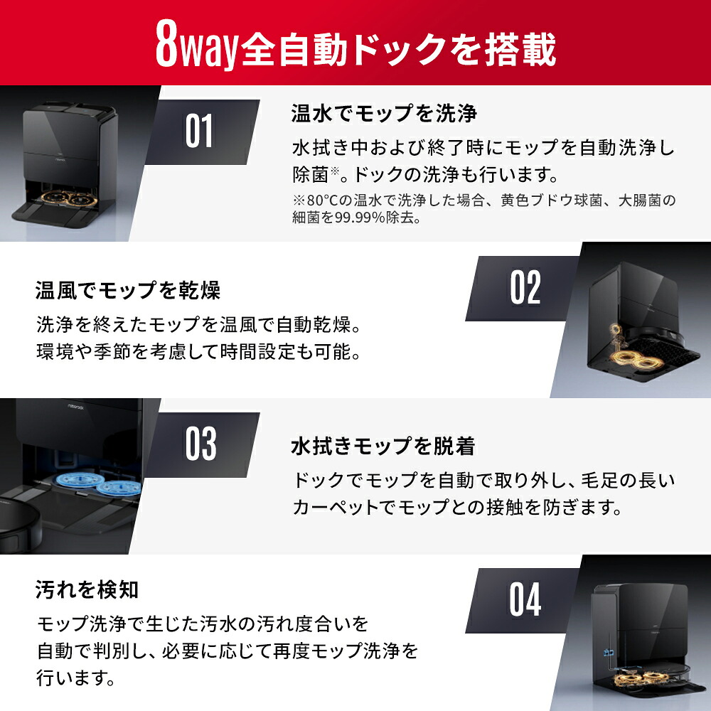 商品画像 14